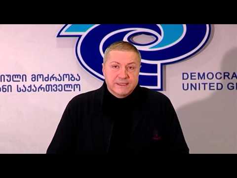 გიგლა ბარამიძე: უბედურებაა, რომ დანიშნე მინისტრი რომელიც არ მიგაჩნია კომპედენტურად